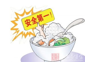 仲裁天地 政法專題 煙草制品爭議的仲裁機制探究