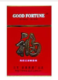 曲靖卷煙廠產品 品質與創(chuàng)新的煙草制品