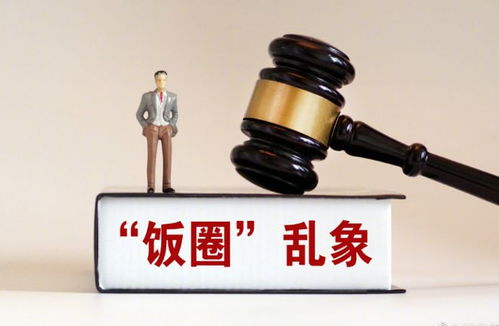 傳統(tǒng)藝術(shù)傳承中的邊界與反思 從相聲圈到校園的“家譜行規(guī)”現(xiàn)象
