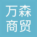 張家口市萬森商貿(mào)鐘樓北商城