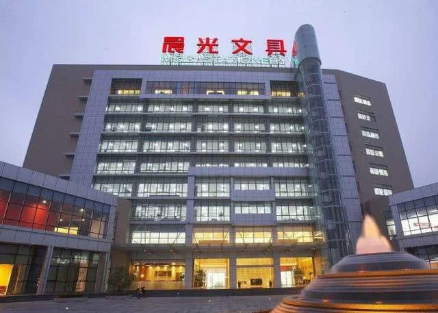 筆尖上的百億帝國 中國文具大王的傳奇創(chuàng)業(yè)路